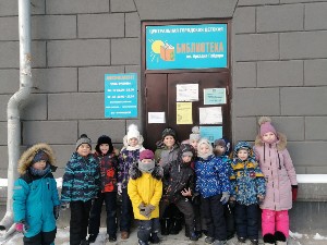 Изображение Изображение