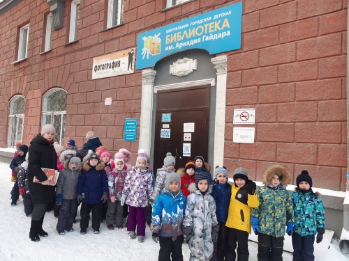 Изображение Изображение