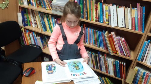 Изображение Изображение