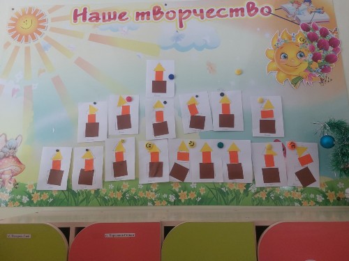 Изображение Изображение